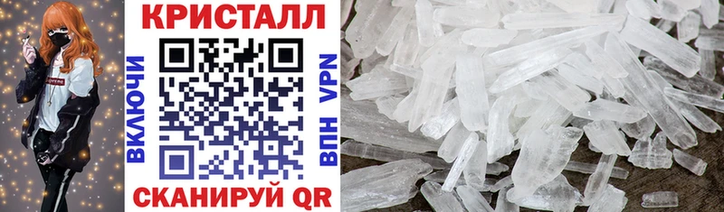 как найти закладки Малаховка Amphetamine Premium