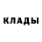 КЕТАМИН ketamine Ligma Ackerman