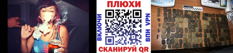 Гашиш Ice-O-Lator  Малаховка 