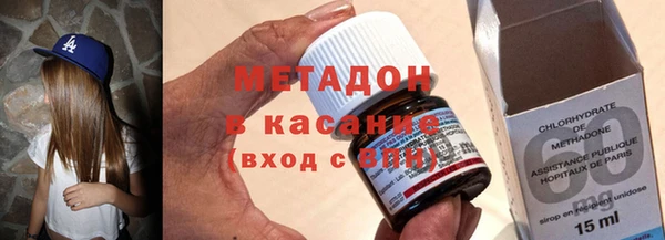 первитин Бородино