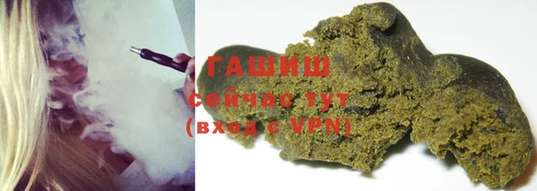 первитин Бородино