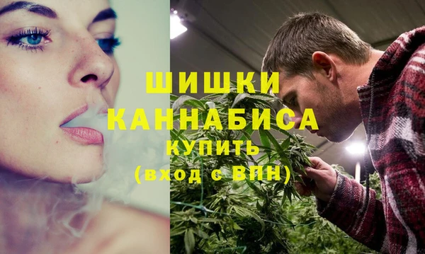 кристаллы Бугульма
