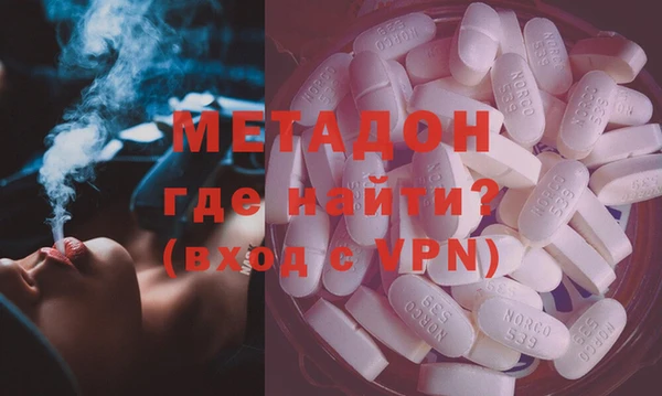 кристаллы Бугульма
