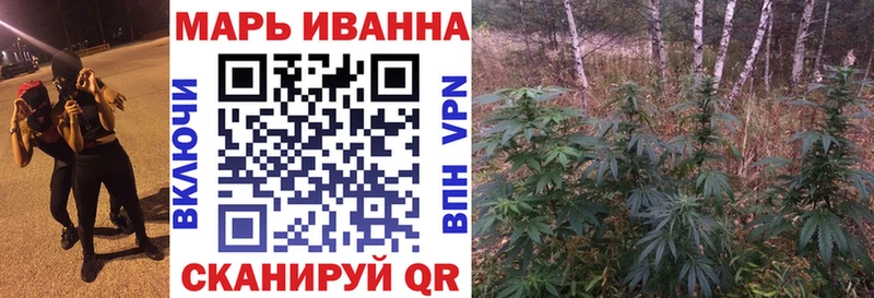 MEGA вход  Малаховка  Бошки Шишки LSD WEED 